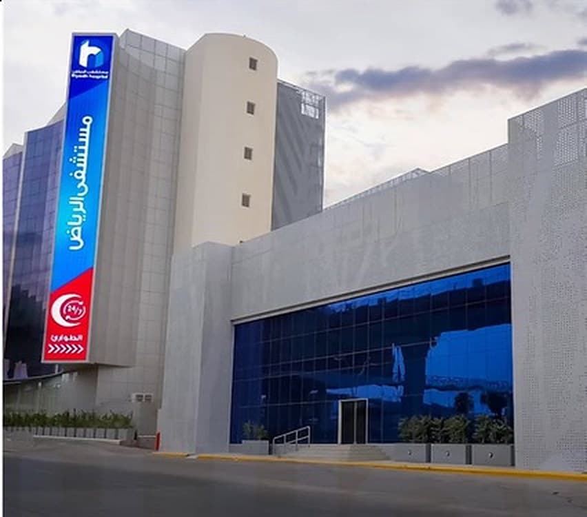 Fire & Life Safety Design for Riyadh Hospital